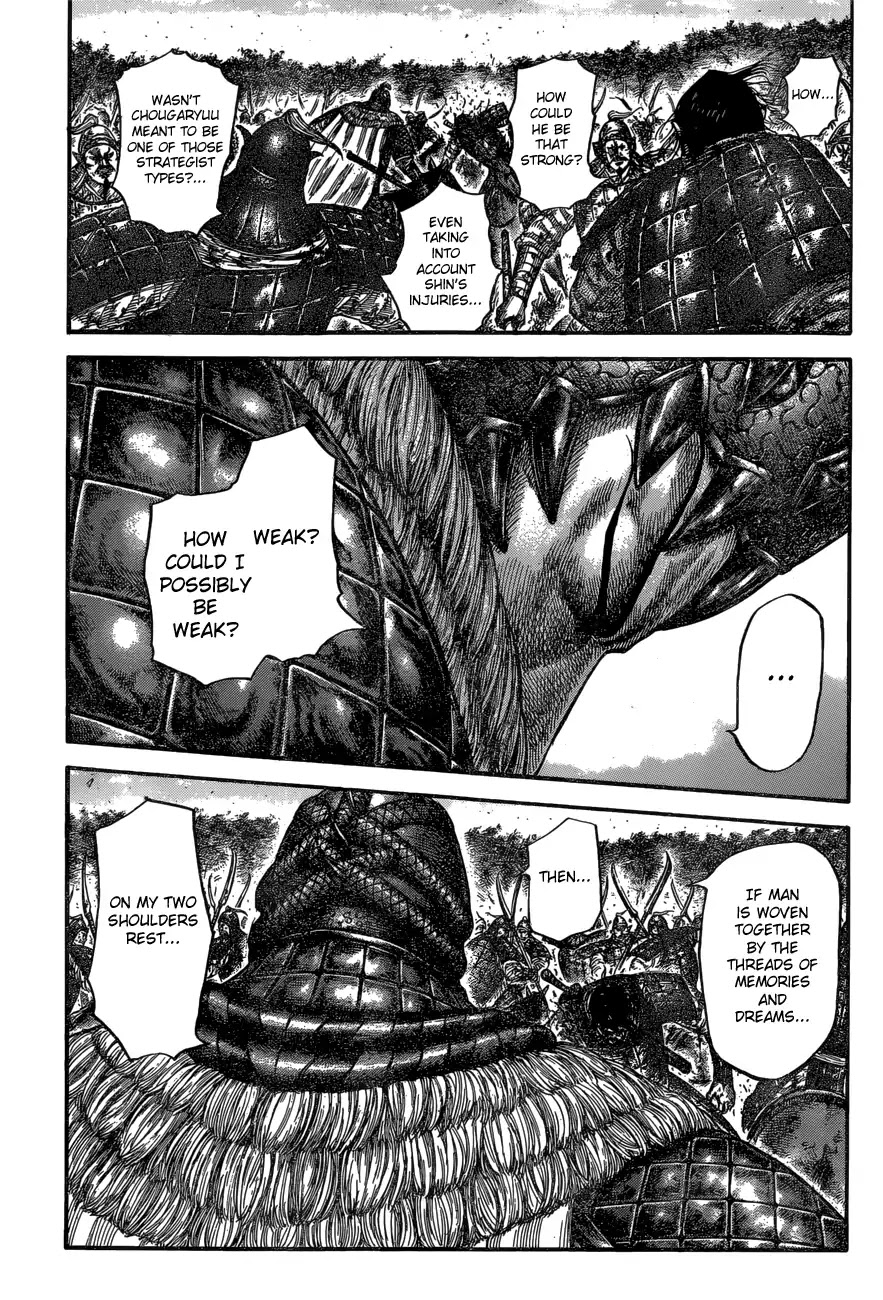 Kingdom manga, chapter 598, page 13 of 22