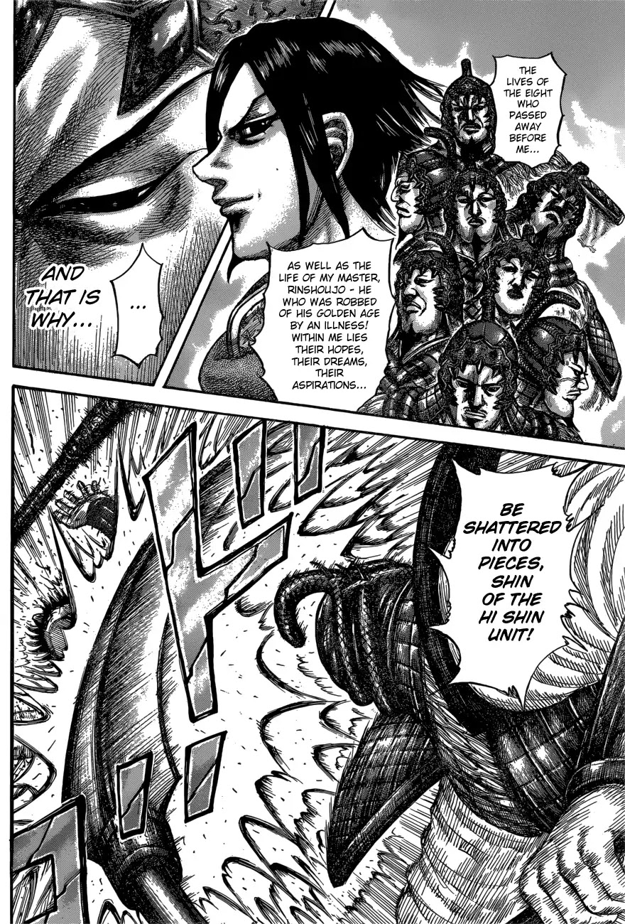 Kingdom manga, chapter 598, page 14 of 22