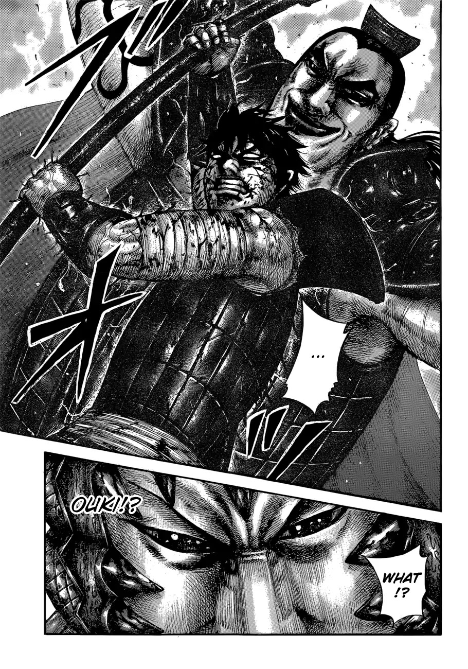 Kingdom manga, chapter 598, page 17 of 22