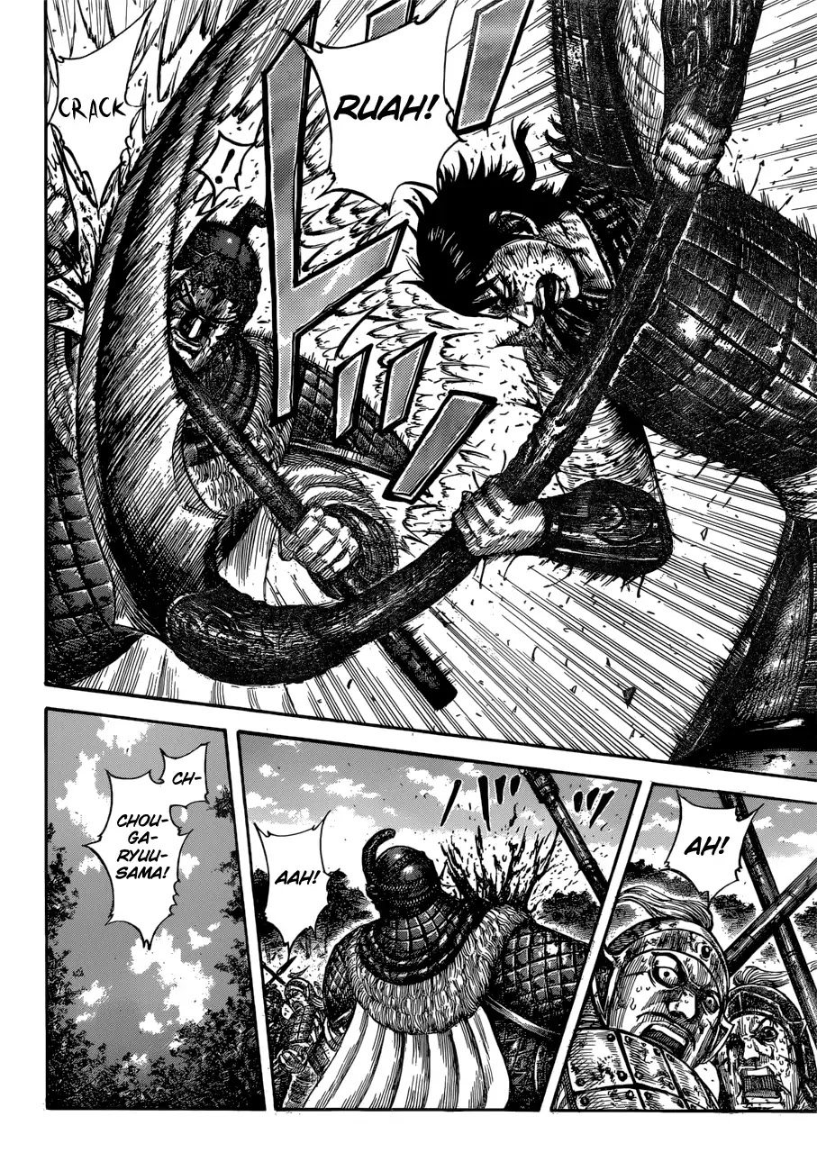 Kingdom manga, chapter 598, page 18 of 22