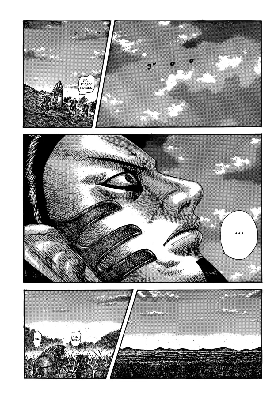 Kingdom manga, chapter 598, page 19 of 22