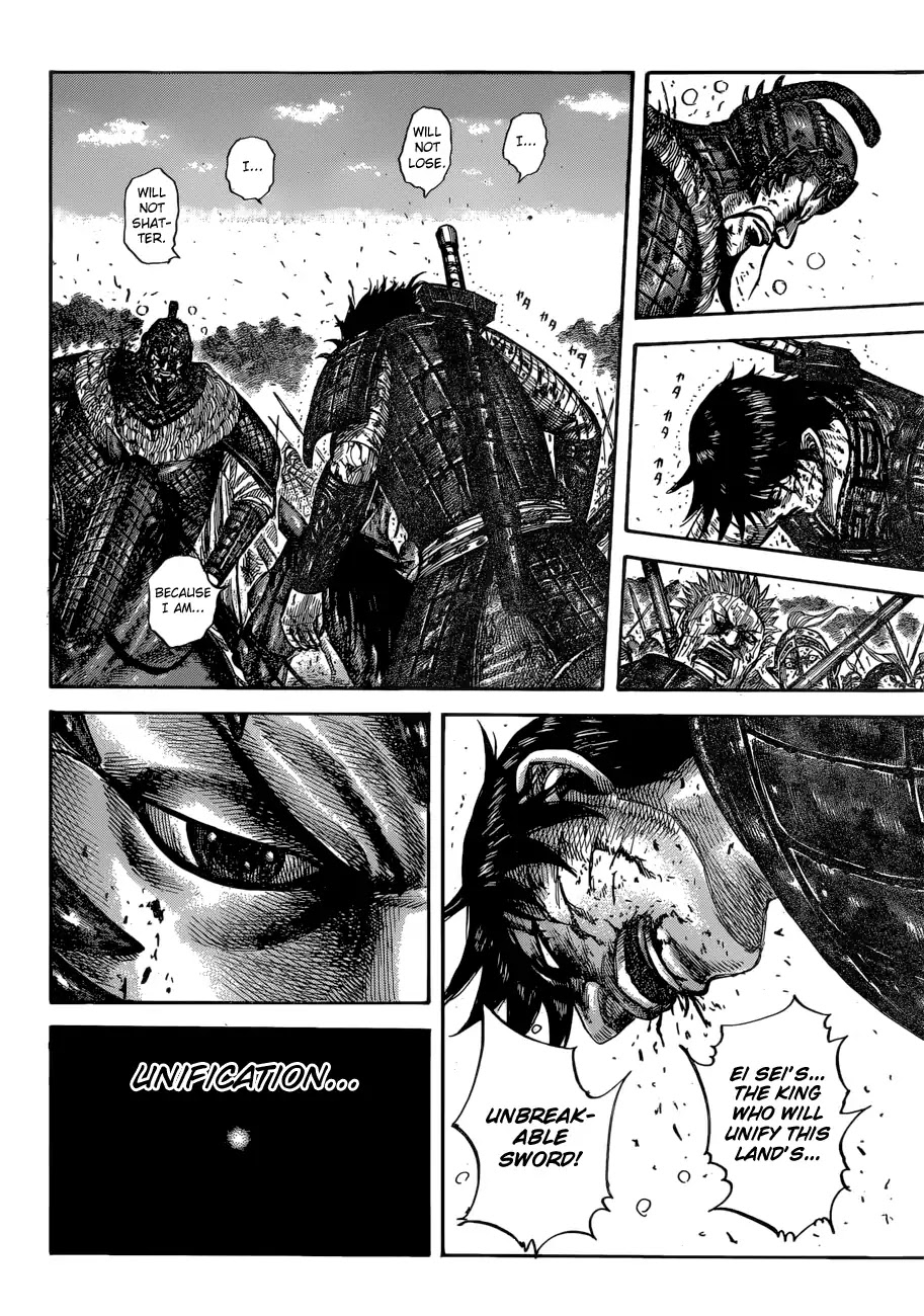 Kingdom manga, chapter 598, page 20 of 22