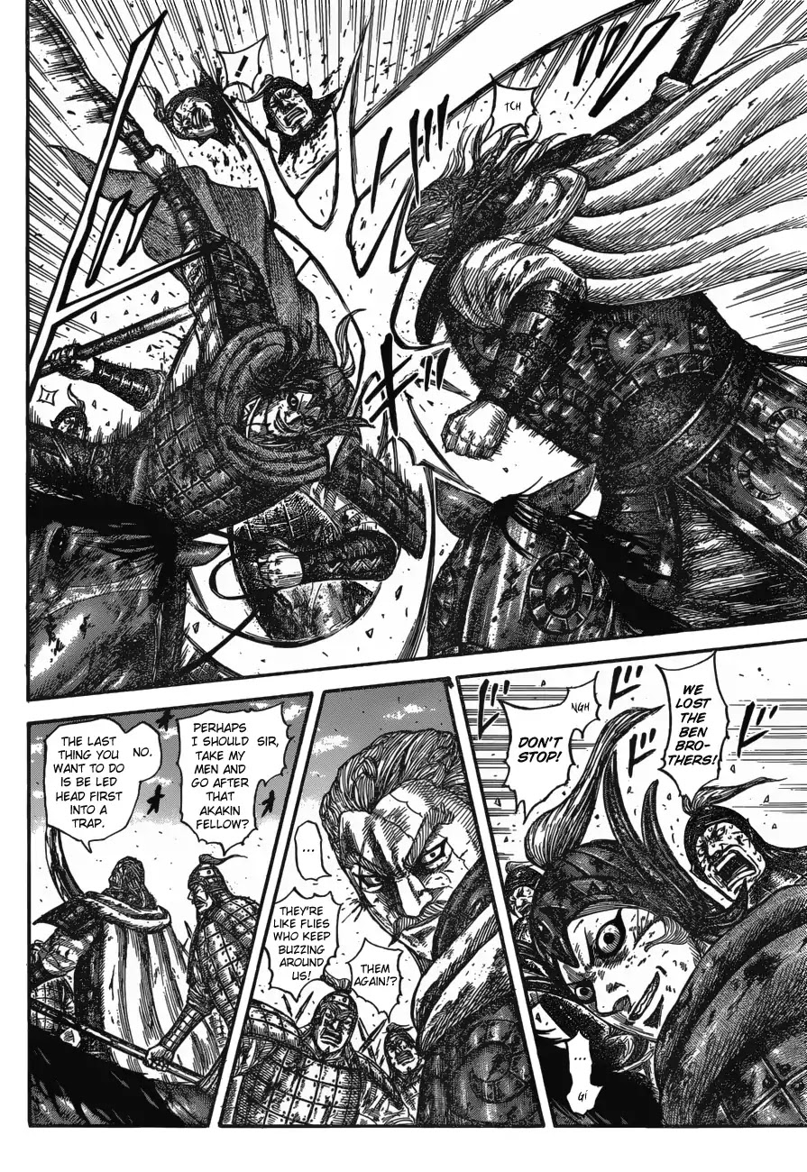 Kingdom manga, chapter 598, page 6 of 22