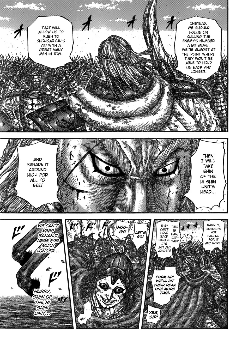 Kingdom manga, chapter 598, page 7 of 22