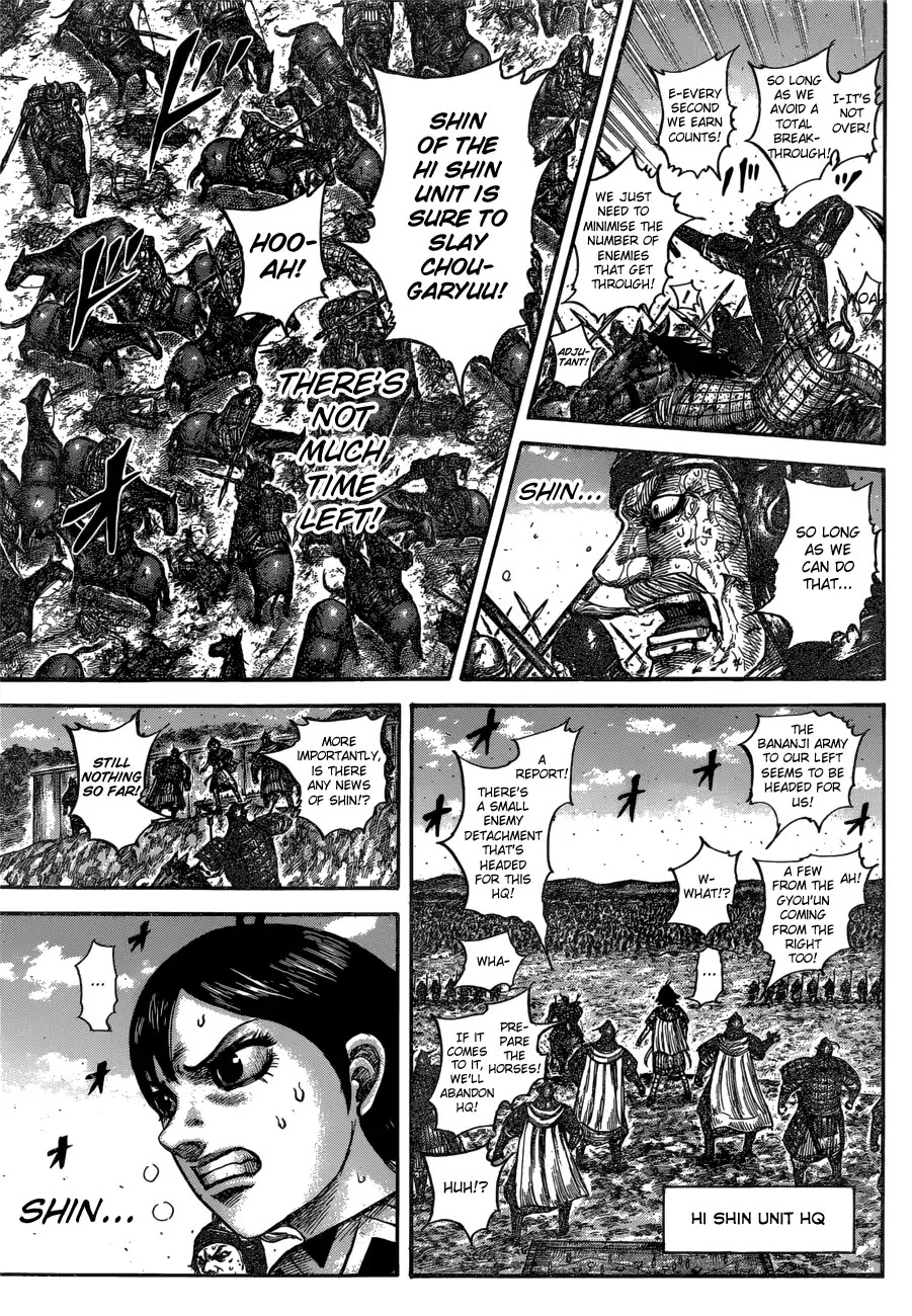 Kingdom manga, chapter 598, page 9 of 22