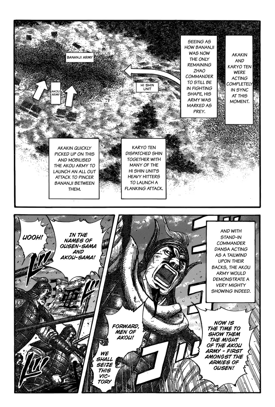 Kingdom Chapter 599 page 11 - Chapter 599: Right Wing's Scales