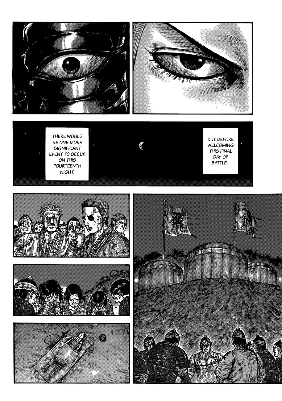 Kingdom Chapter 599 page 15 - Chapter 599: Right Wing's Scales