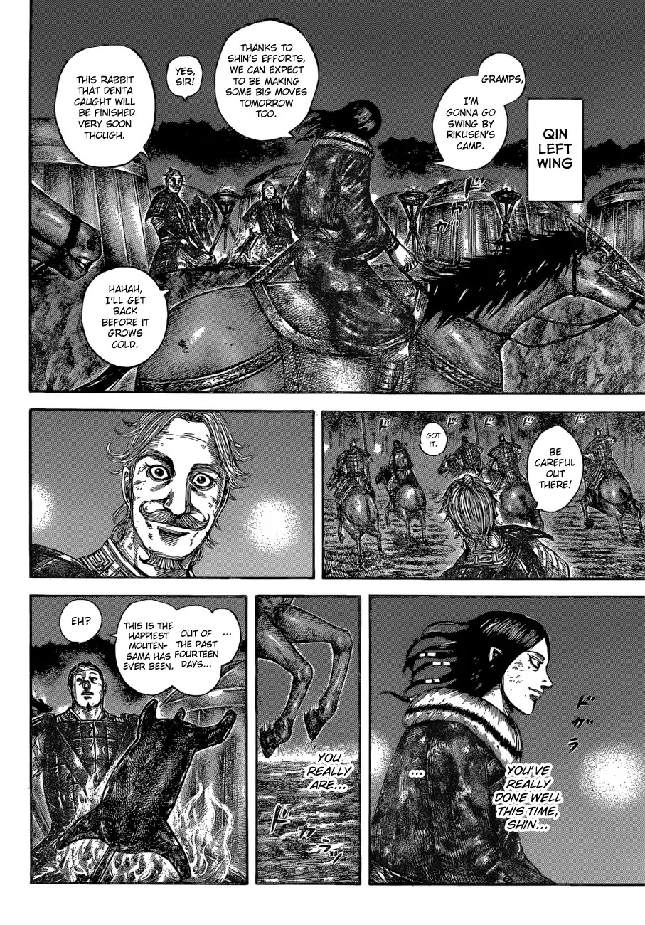 Kingdom Chapter 599 page 17 - Chapter 599: Right Wing's Scales