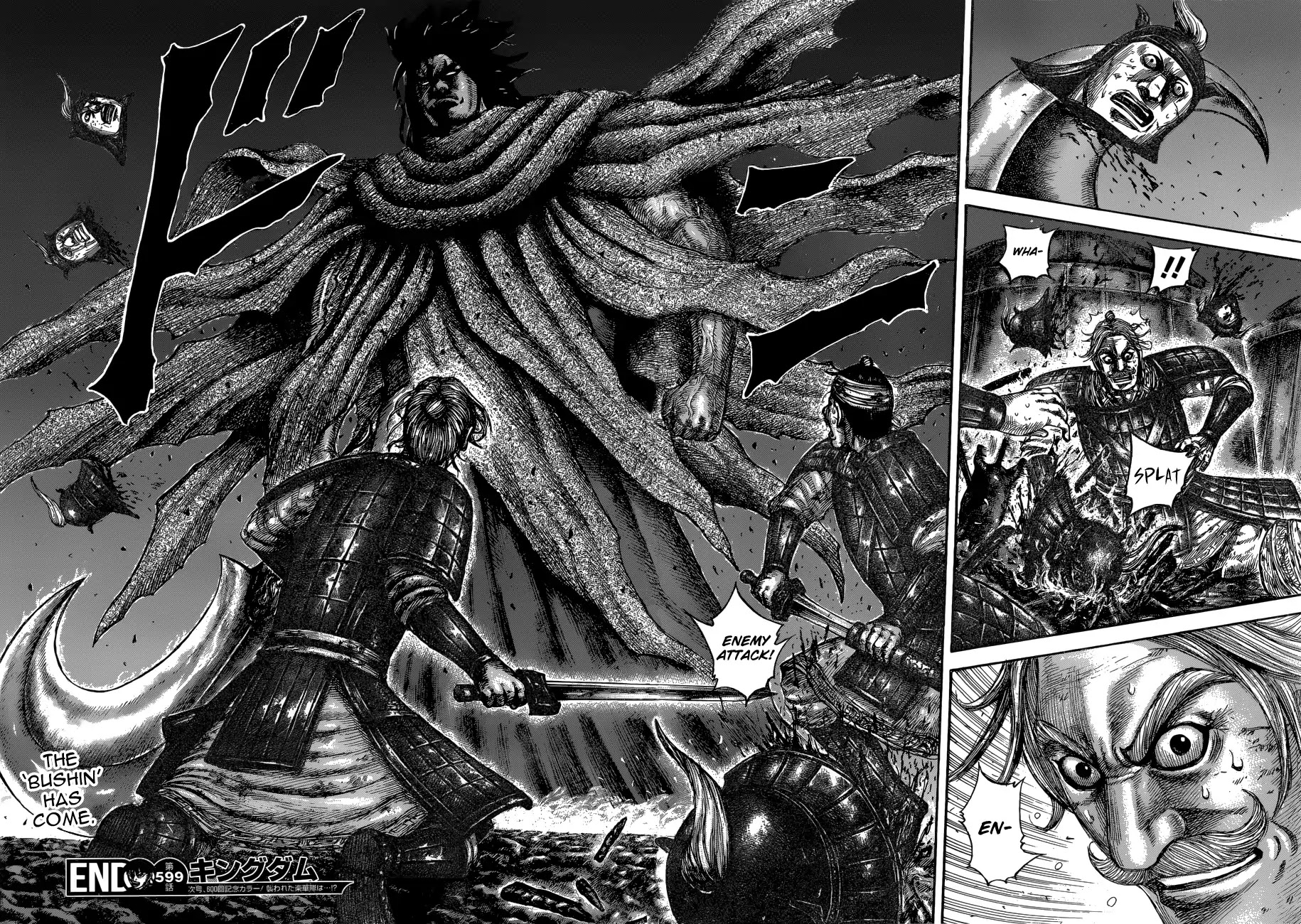 Kingdom Chapter 599 page 19 - Chapter 599: Right Wing's Scales