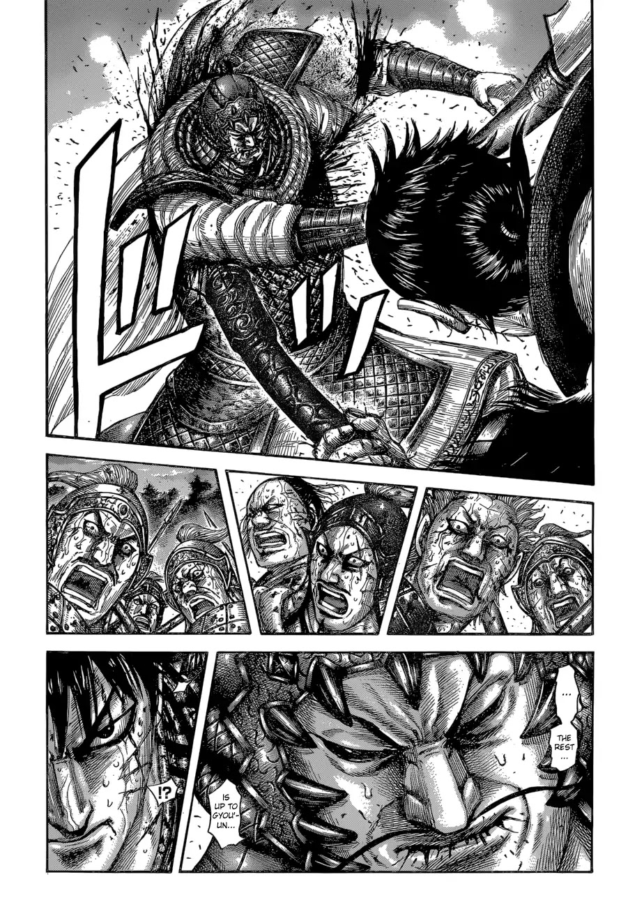 Kingdom Chapter 599 page 3 - Chapter 599: Right Wing's Scales