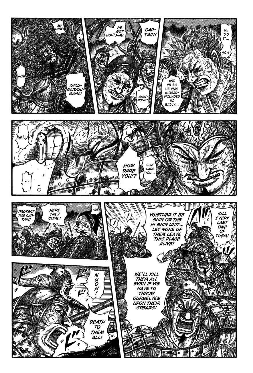 Kingdom Chapter 599 page 5 - Chapter 599: Right Wing's Scales