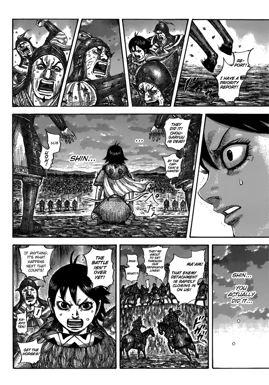 Kingdom Chapter 599 page 7 - Chapter 599: Right Wing's Scales
