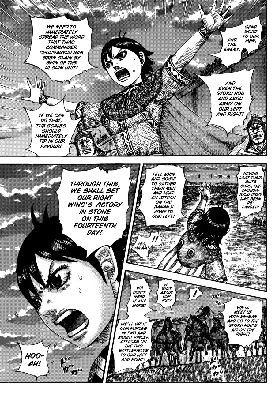 Kingdom Chapter 599 page 8 - Chapter 599: Right Wing's Scales