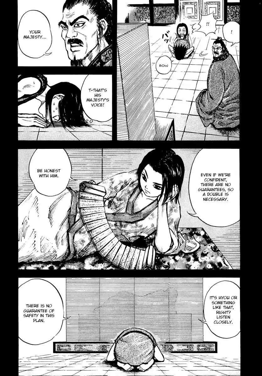 Kingdom manga, chapter 6, page 10 of 19