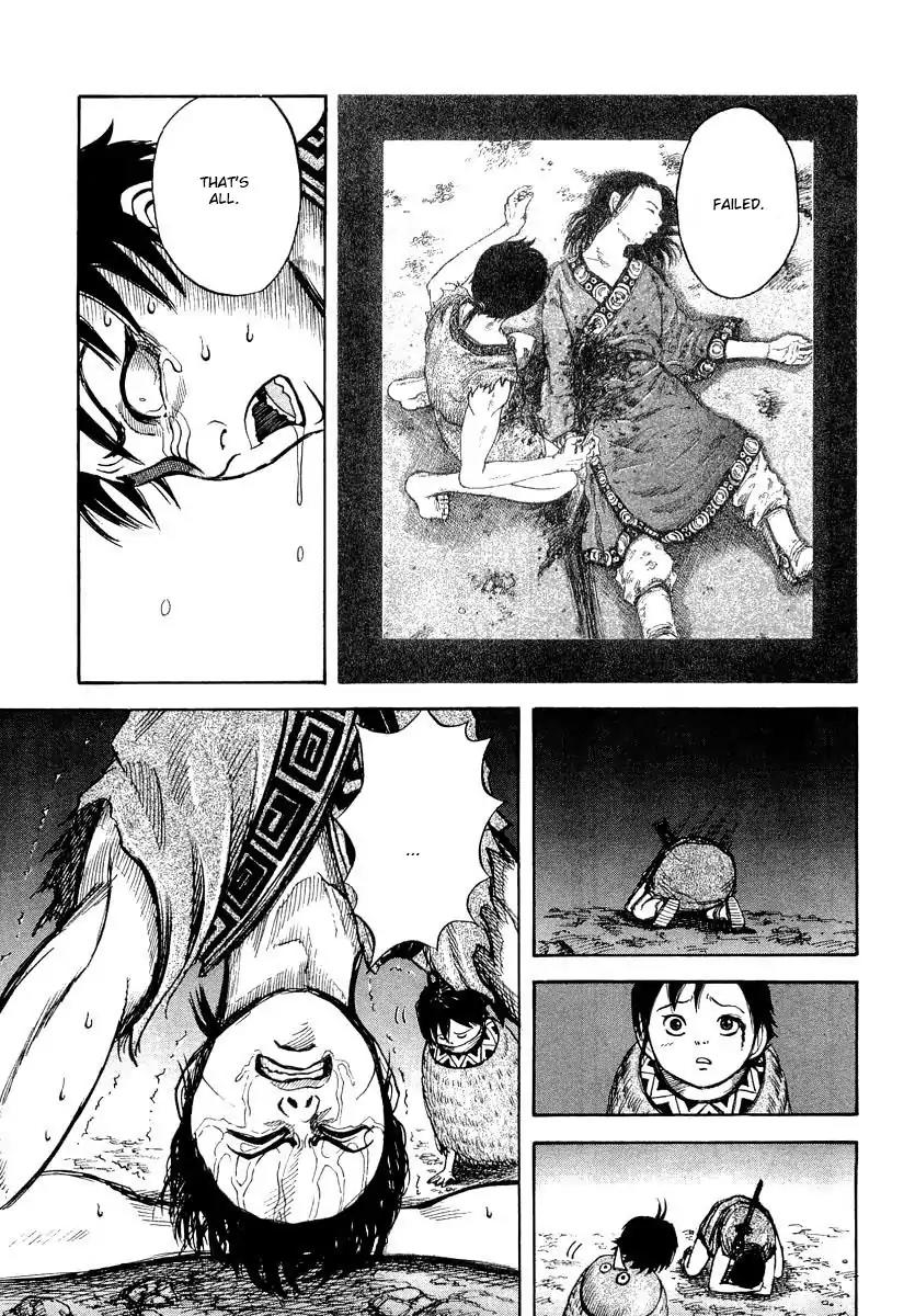 Kingdom manga, chapter 6, page 15 of 19