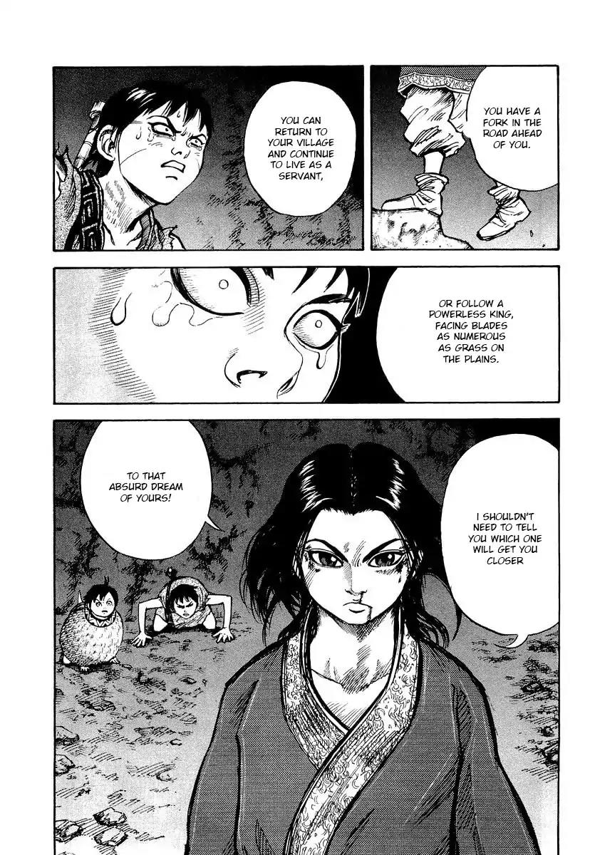 Kingdom manga, chapter 6, page 17 of 19