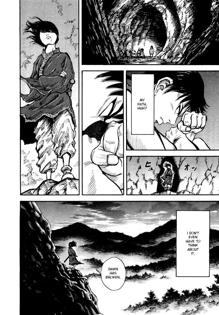 Kingdom manga, chapter 6, page 18 of 19