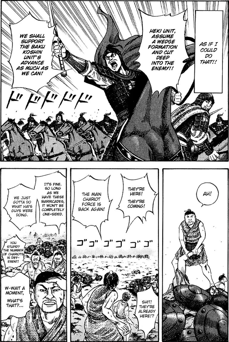 Kingdom Chapter 60 page 10 - Chapter 60: Surge of Cavalry