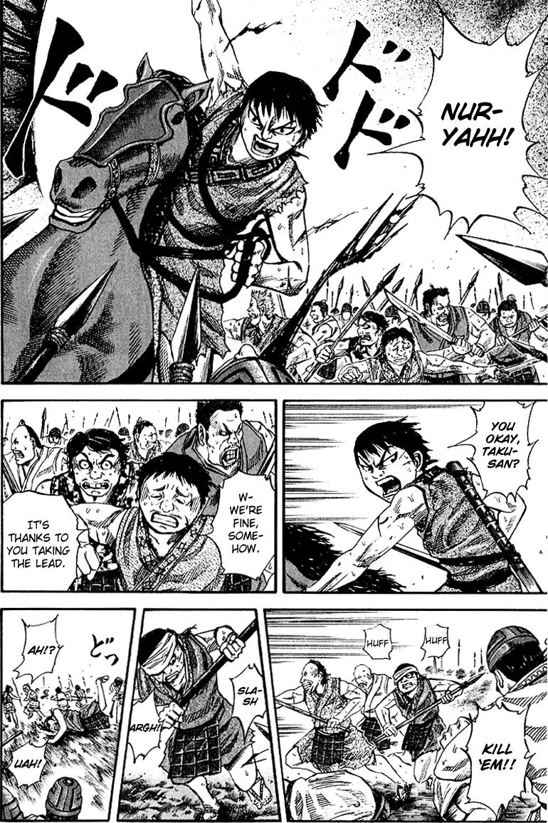 Kingdom Chapter 60 page 13 - Chapter 60: Surge of Cavalry