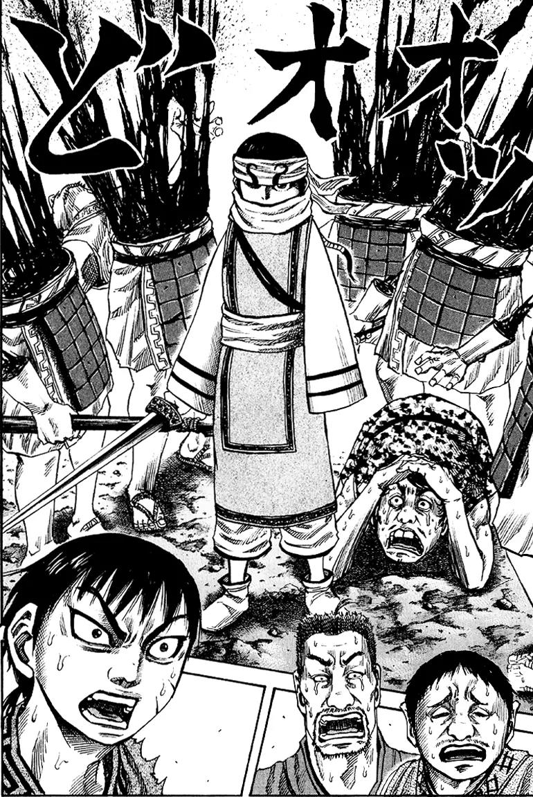 Kingdom Chapter 60 page 17 - Chapter 60: Surge of Cavalry
