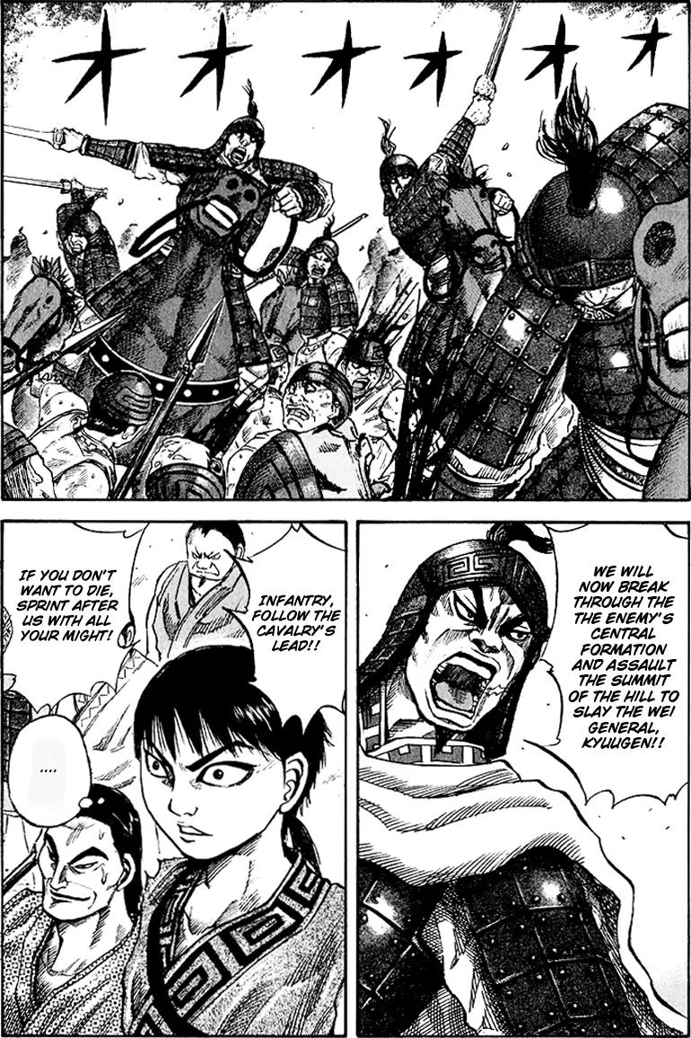 Kingdom Chapter 60 page 2 - Chapter 60: Surge of Cavalry