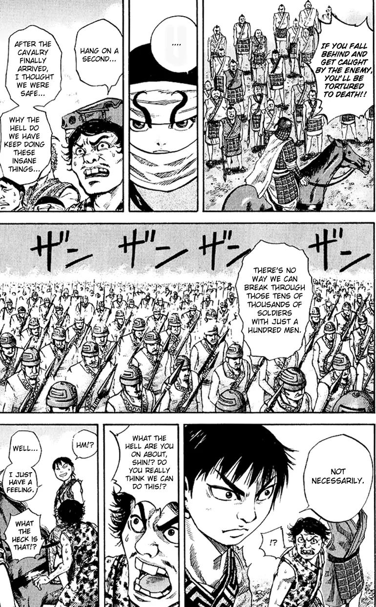 Kingdom Chapter 60 page 3 - Chapter 60: Surge of Cavalry