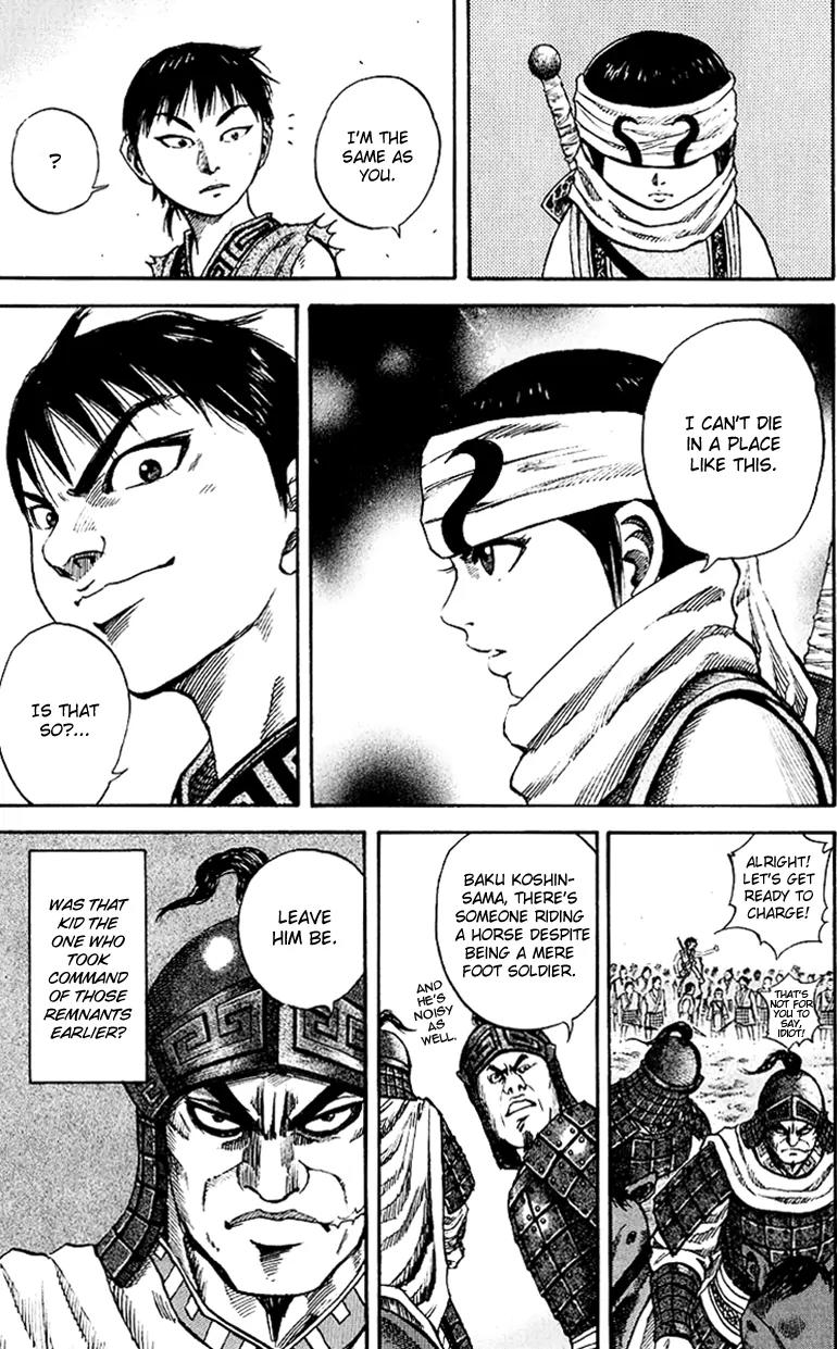 Kingdom Chapter 60 page 5 - Chapter 60: Surge of Cavalry