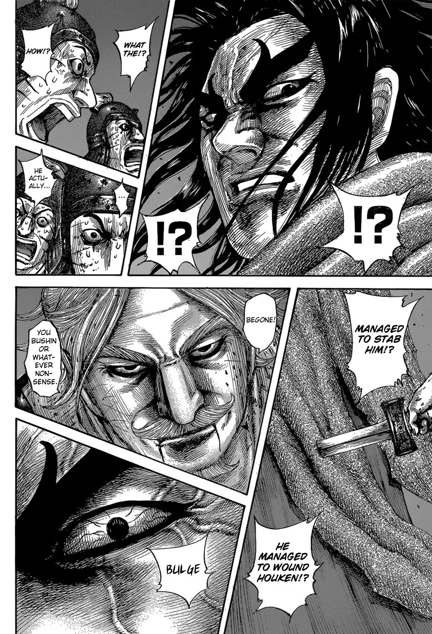 Kingdom manga, chapter 600, page 10 of 20