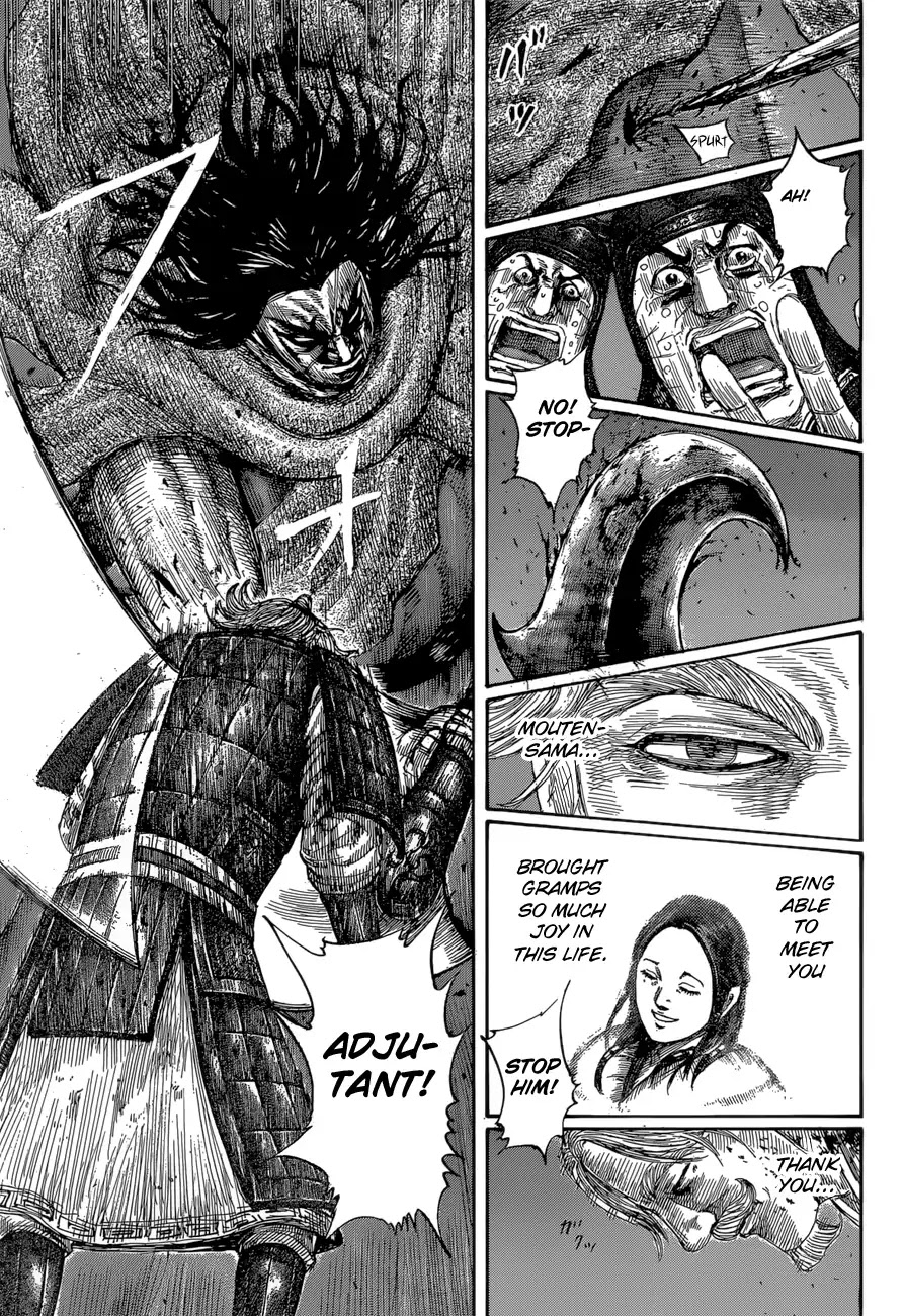 Kingdom manga, chapter 600, page 11 of 20