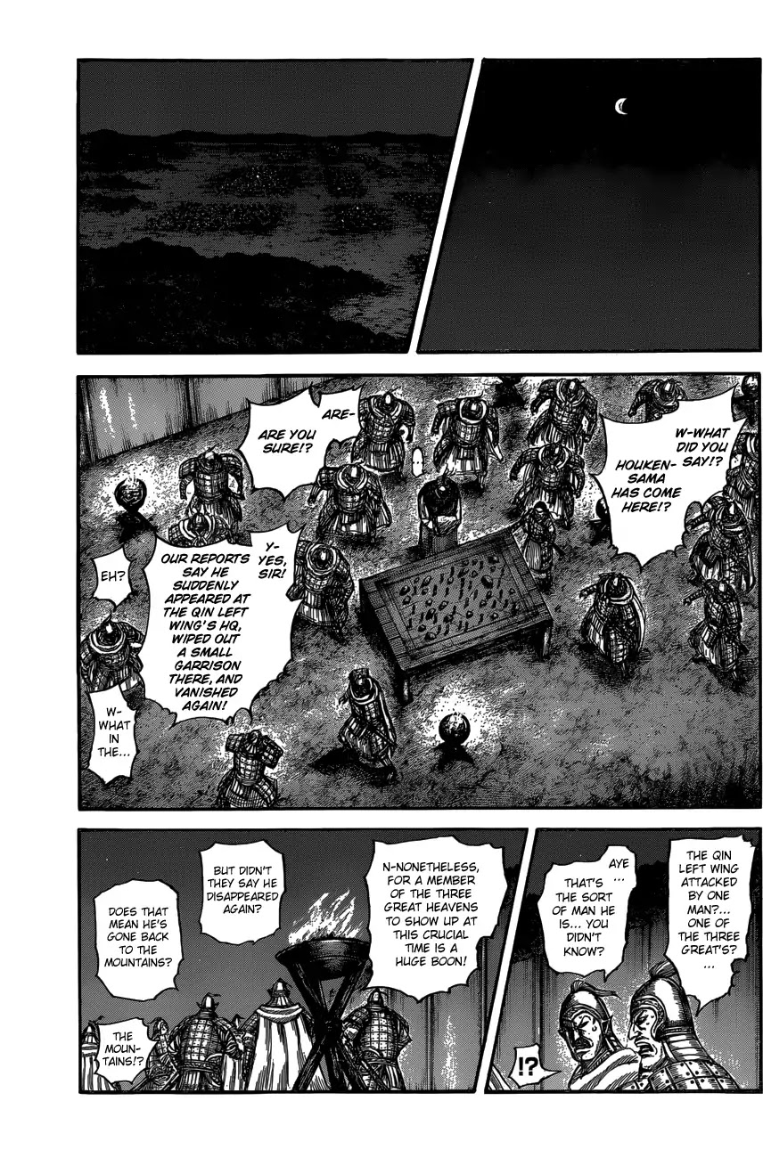 Kingdom manga, chapter 600, page 13 of 20
