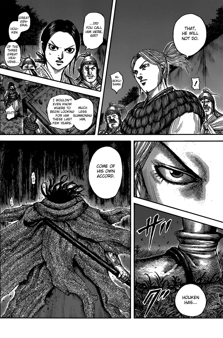 Kingdom manga, chapter 600, page 14 of 20