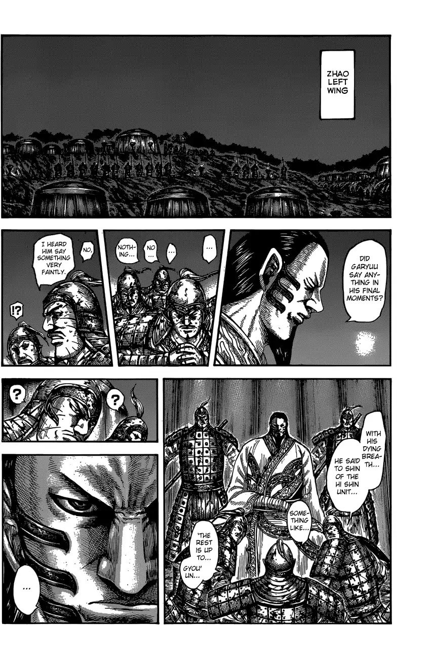 Kingdom manga, chapter 600, page 16 of 20