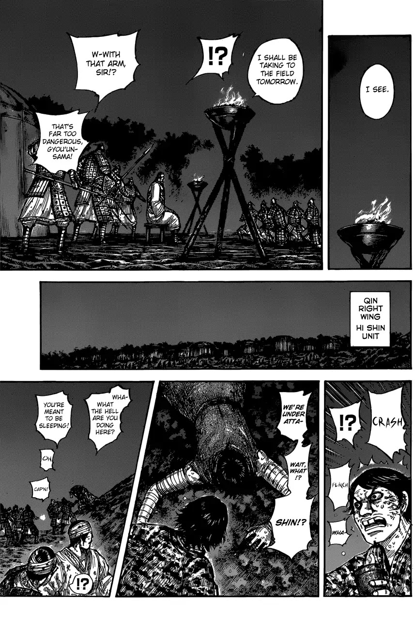Kingdom manga, chapter 600, page 17 of 20