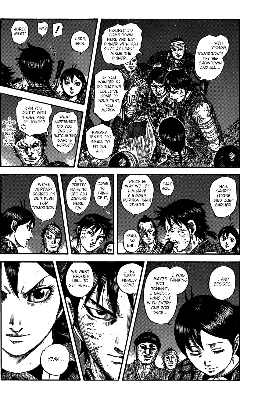 Kingdom manga, chapter 600, page 18 of 20