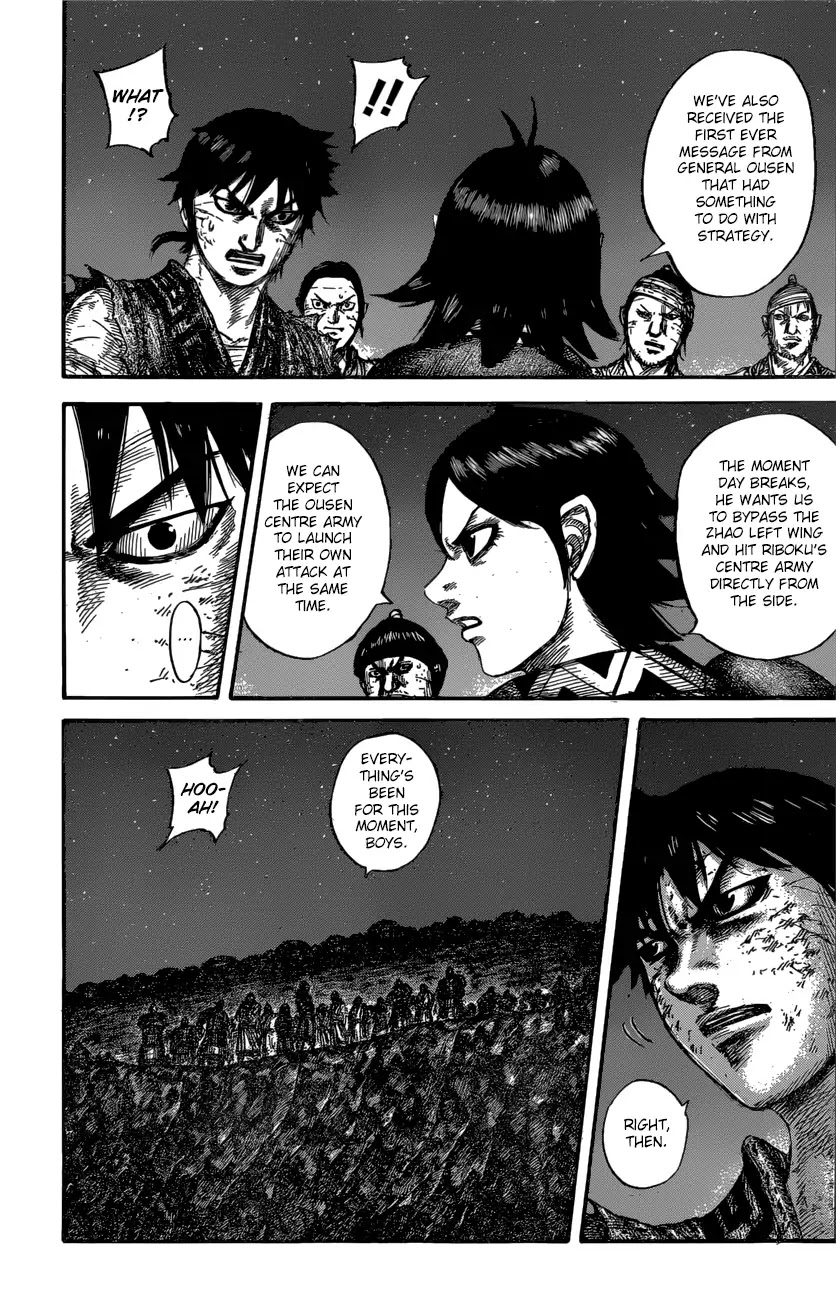 Kingdom manga, chapter 600, page 19 of 20