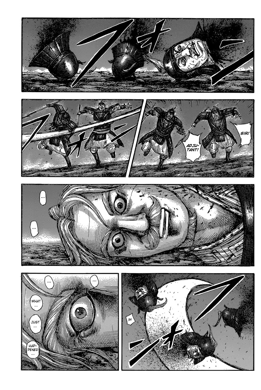 Kingdom manga, chapter 600, page 4 of 20