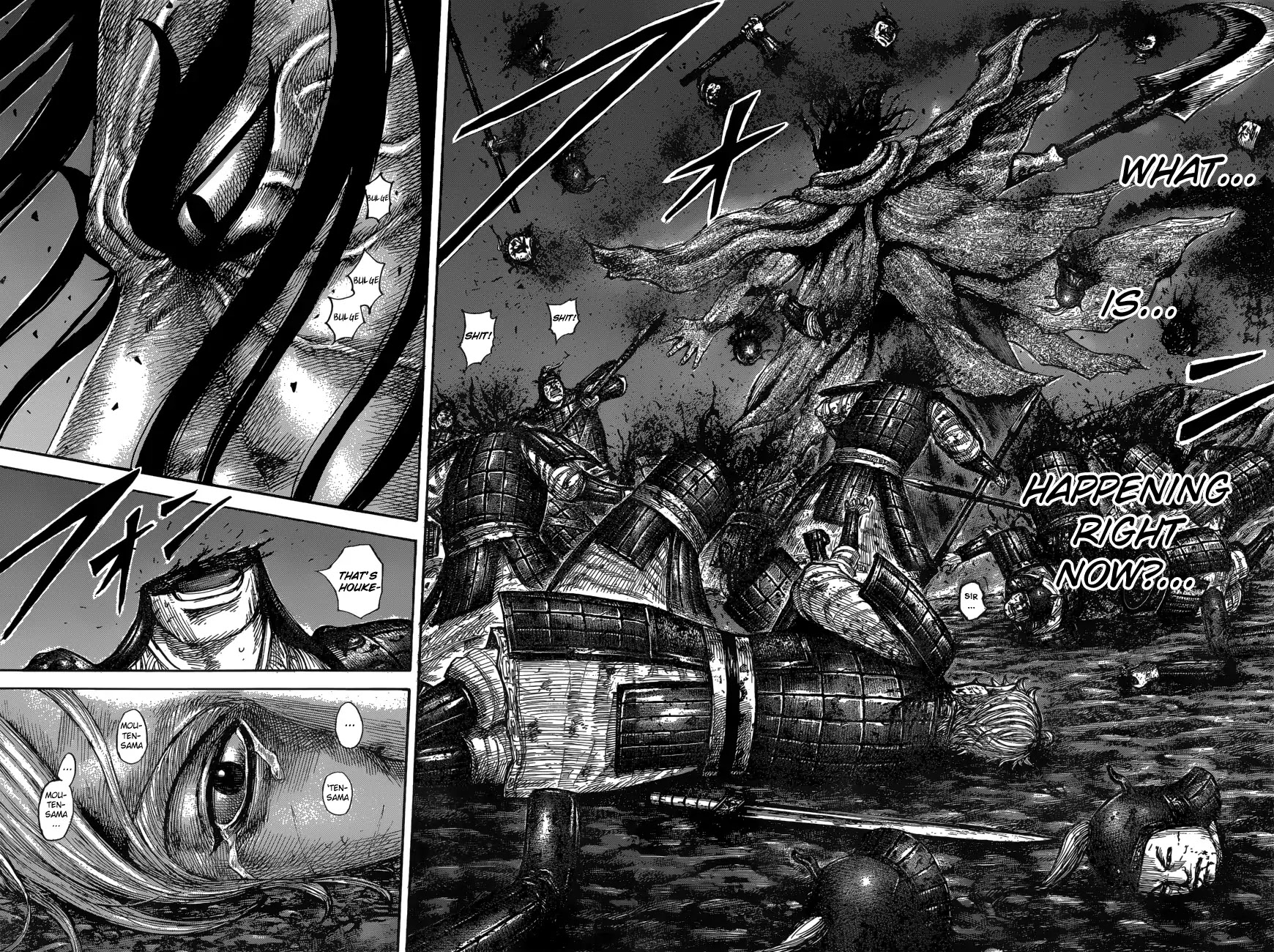 Kingdom manga, chapter 600, page 5 of 20
