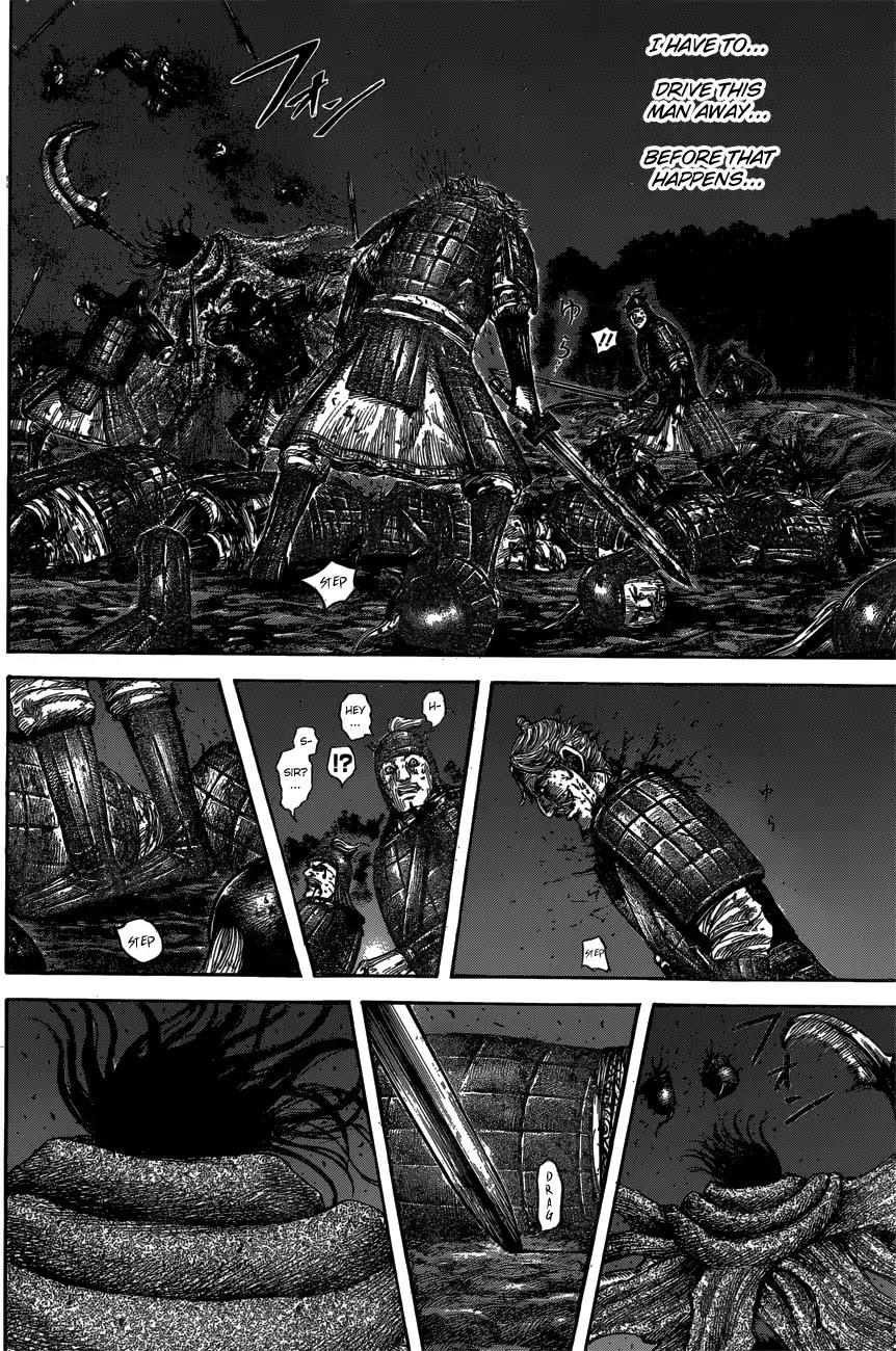 Kingdom manga, chapter 600, page 8 of 20