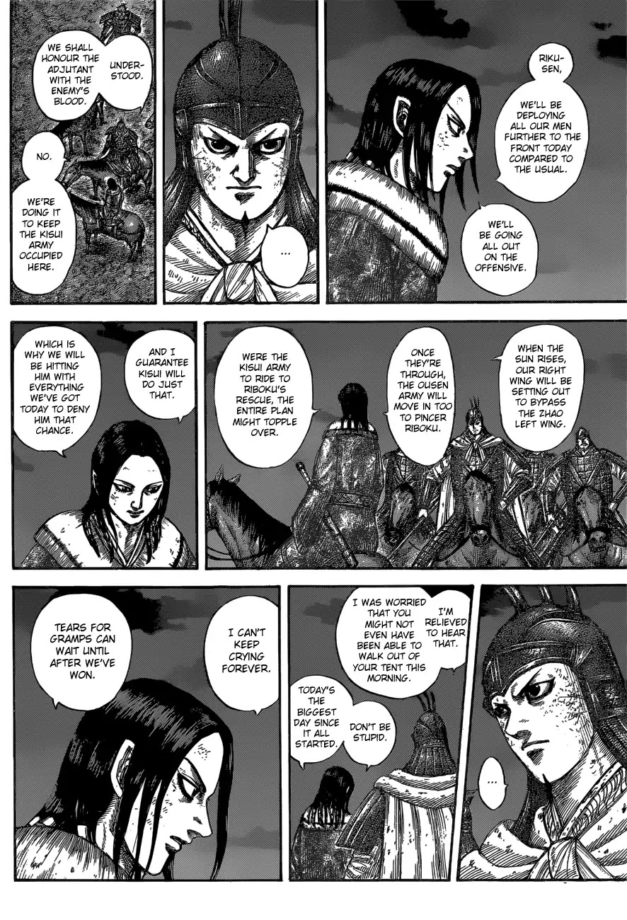 Kingdom manga, chapter 601, page 10 of 22
