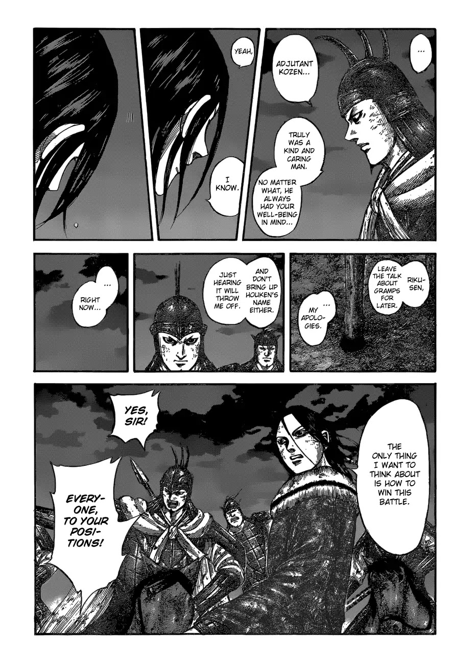 Kingdom manga, chapter 601, page 11 of 22
