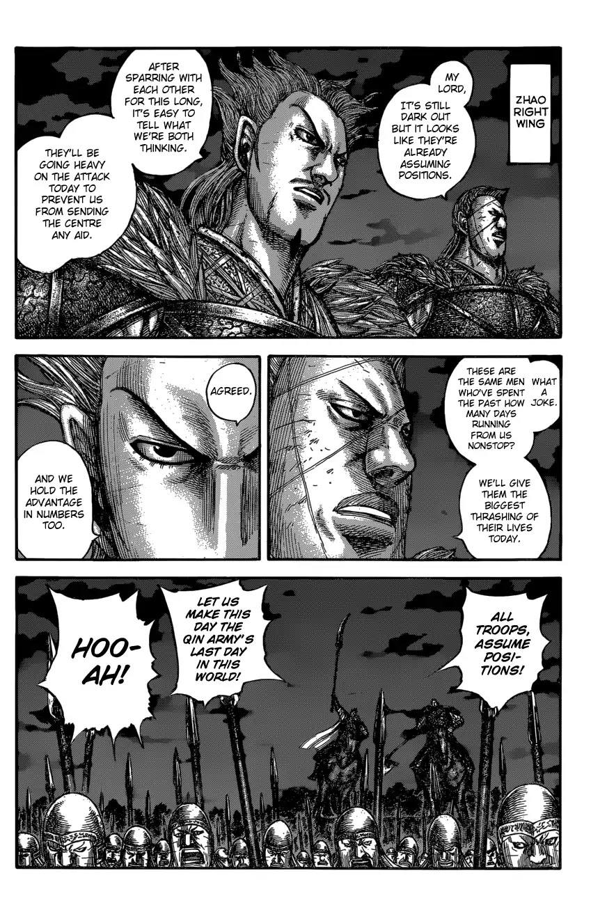 Kingdom manga, chapter 601, page 12 of 22
