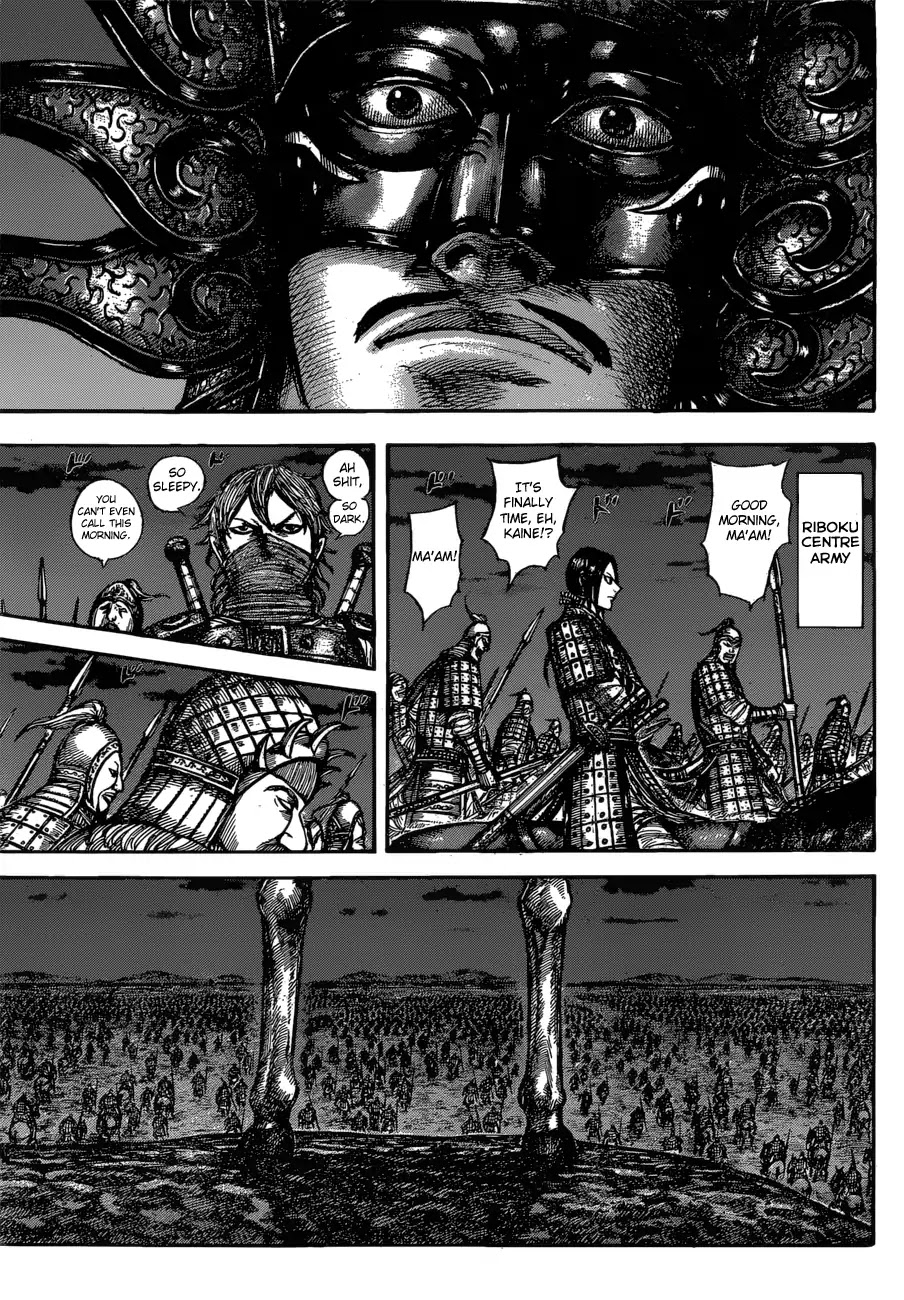 Kingdom manga, chapter 601, page 15 of 22