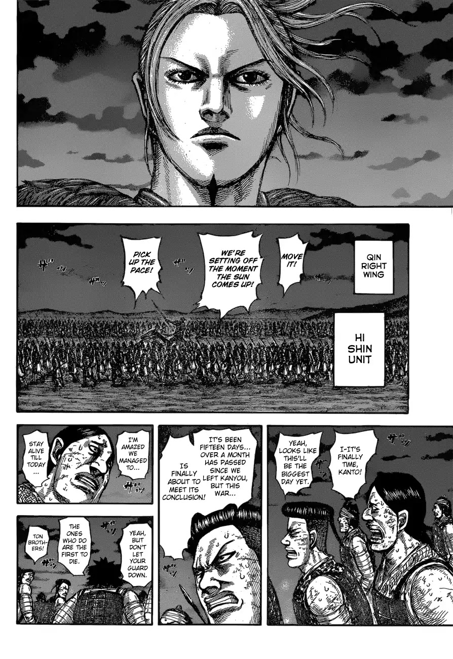Kingdom manga, chapter 601, page 16 of 22