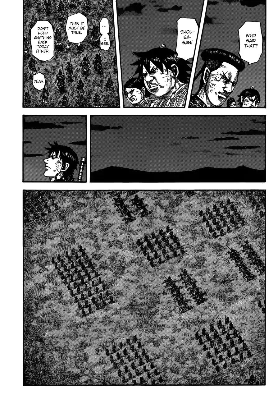 Kingdom manga, chapter 601, page 17 of 22