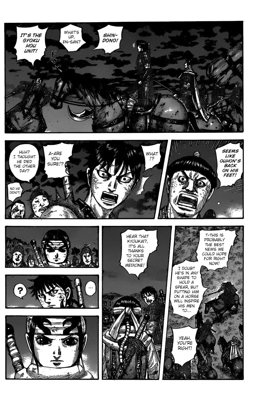 Kingdom manga, chapter 601, page 18 of 22
