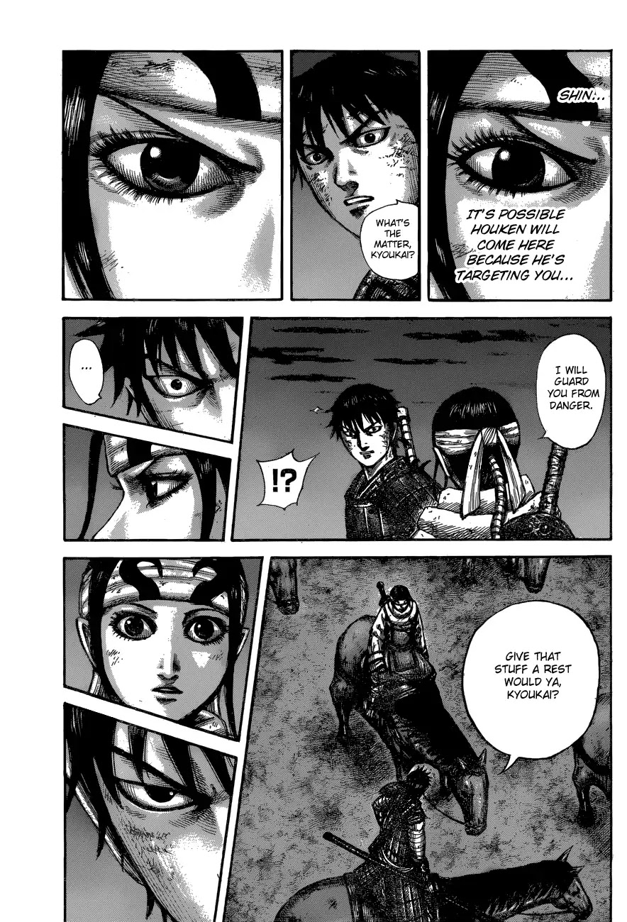 Kingdom manga, chapter 601, page 19 of 22