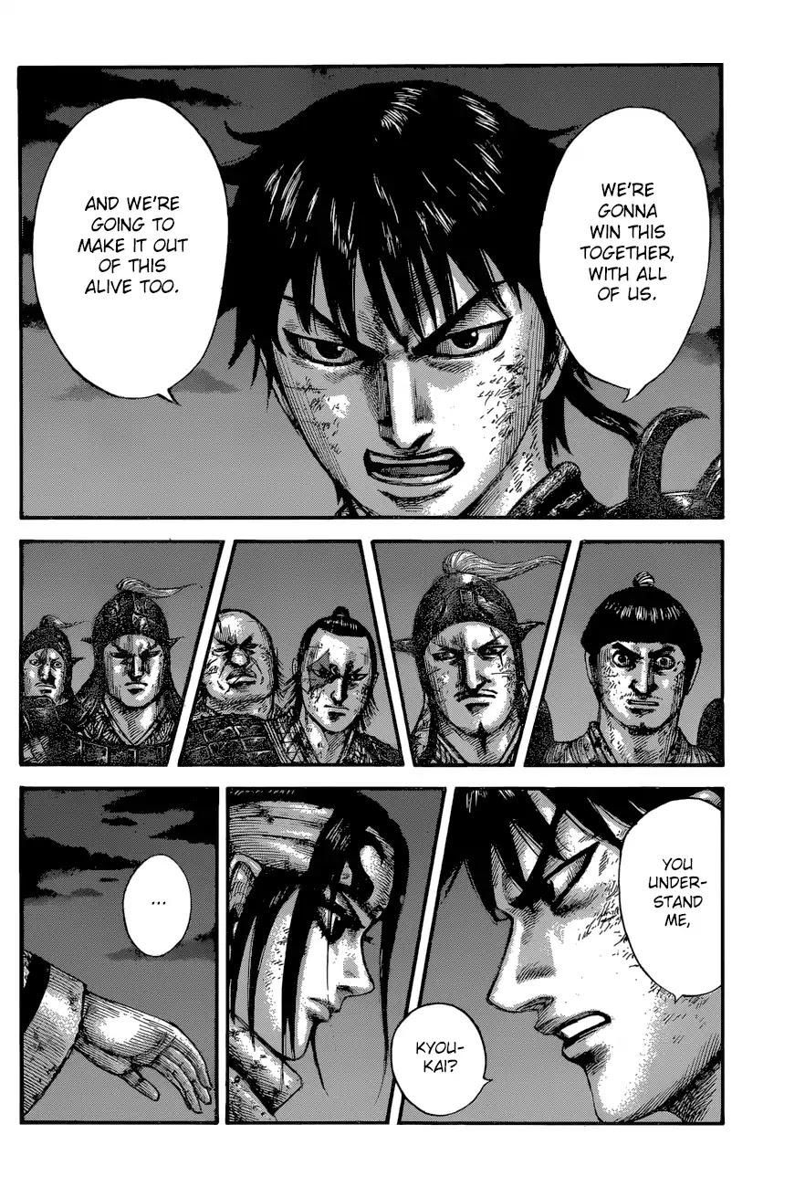 Kingdom manga, chapter 601, page 20 of 22
