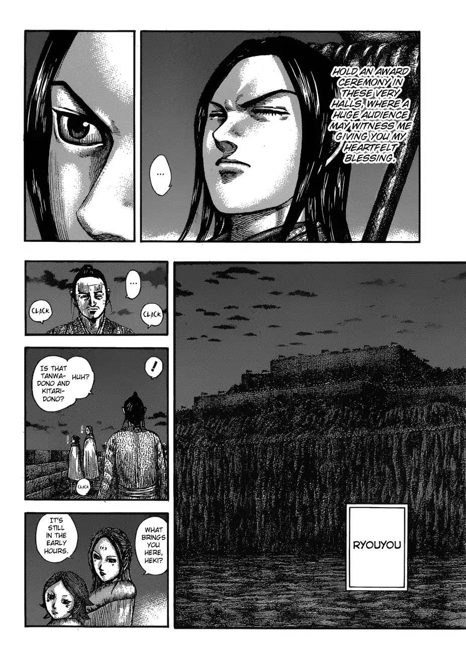 Kingdom manga, chapter 601, page 6 of 22