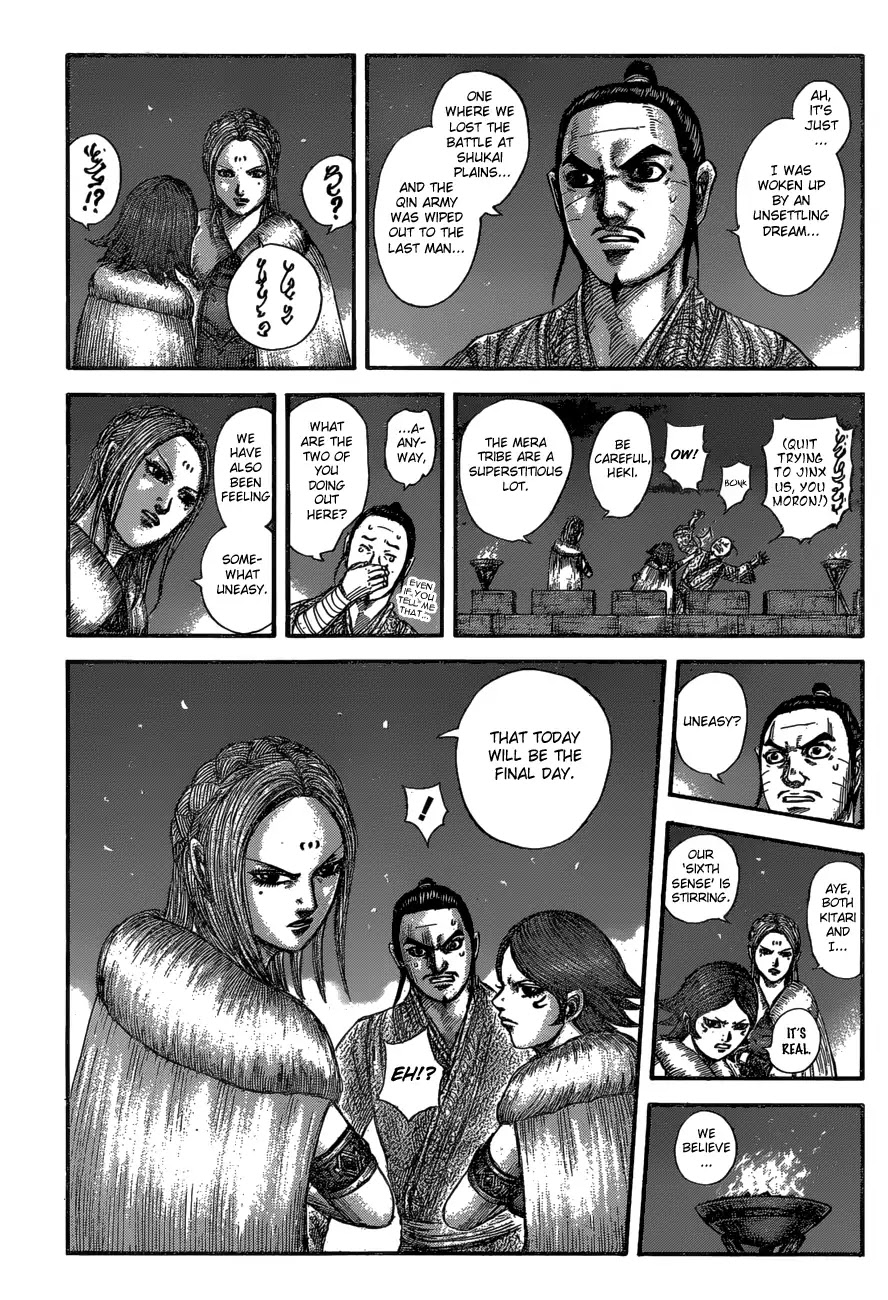 Kingdom manga, chapter 601, page 7 of 22