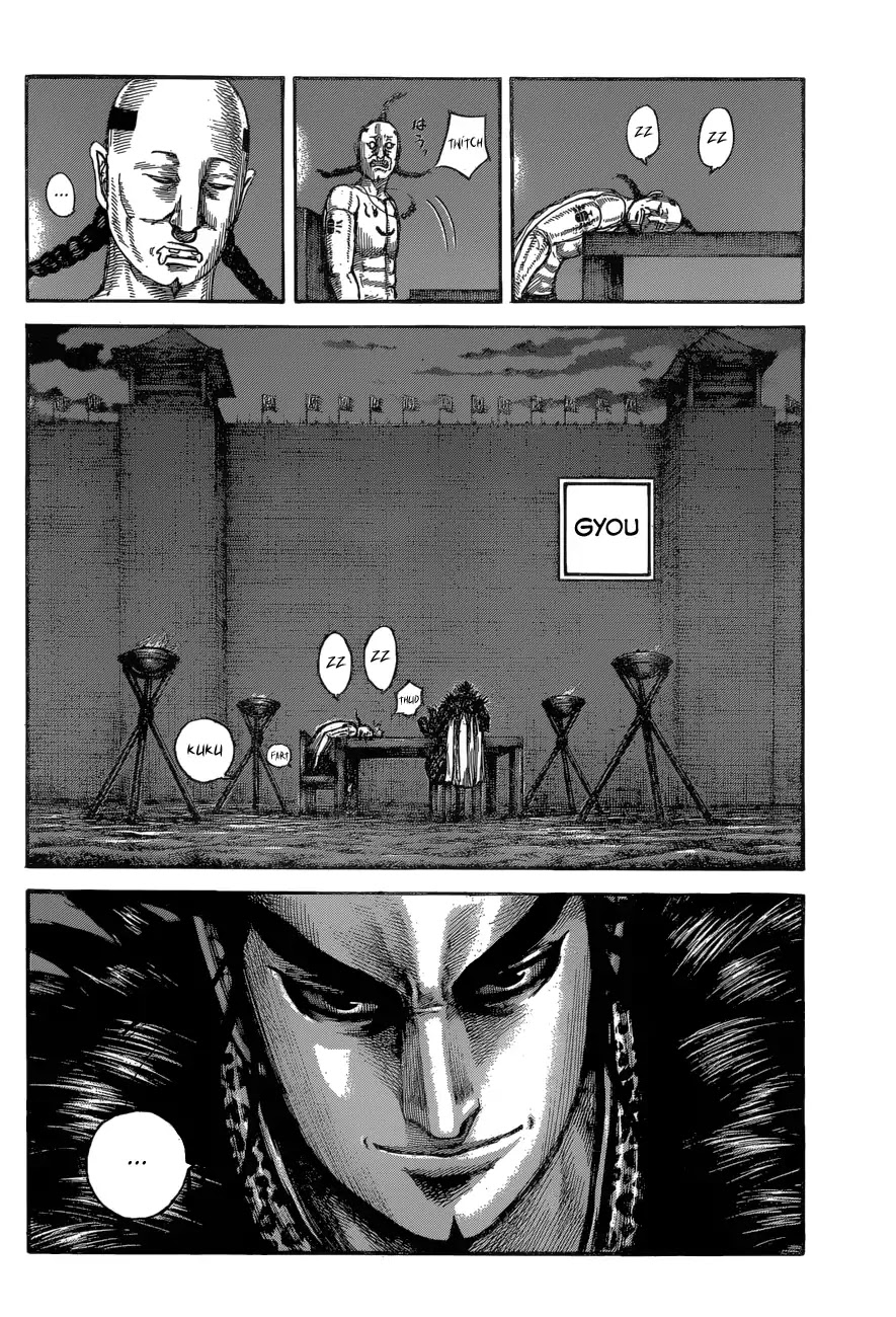 Kingdom manga, chapter 601, page 8 of 22